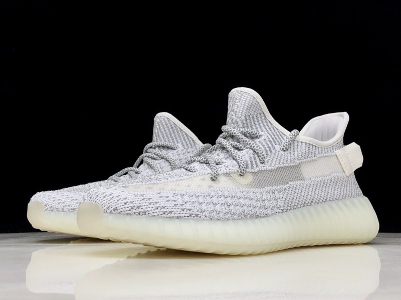 adidas Yeezy Boost 350 V2 Static Reflective