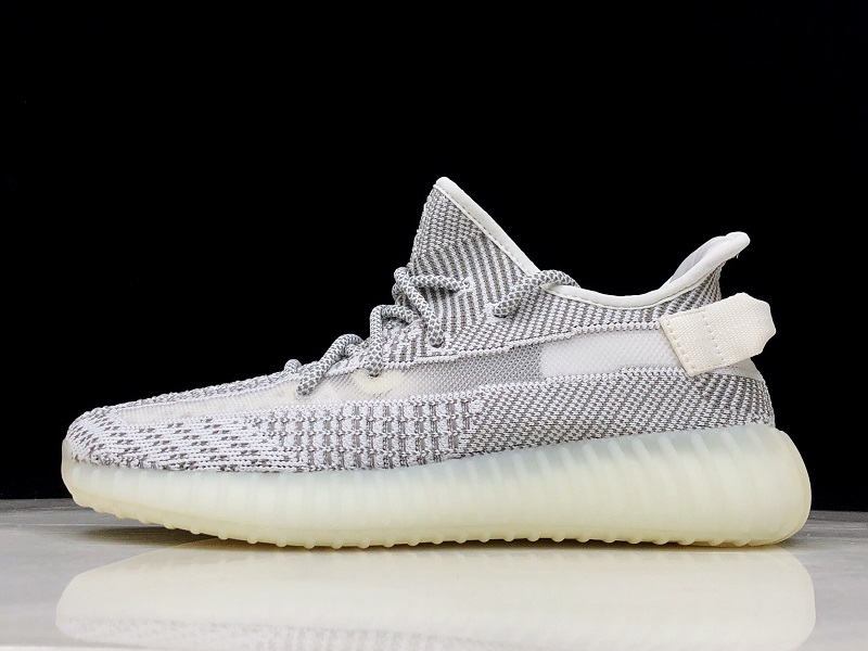 Ad*s yeezy boost 350 v2 static (non-reflective)